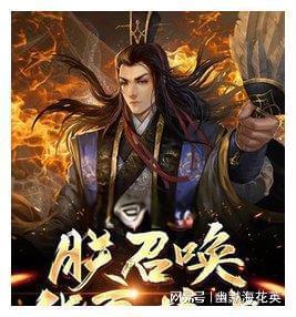 为什么孕期的女性情绪更敏感，一点事就容易崩溃？游戏画面