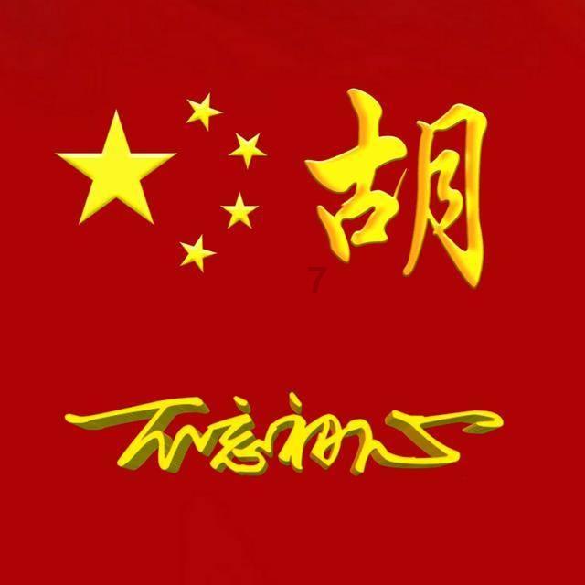 玩具熊五夜后宫4