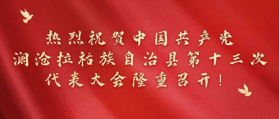 豪华别墅找不同