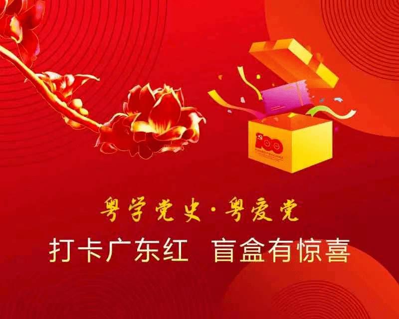 探索穷人和富人有什么区别?的热门话题 - 穷人和富人有什么区别?红迪网