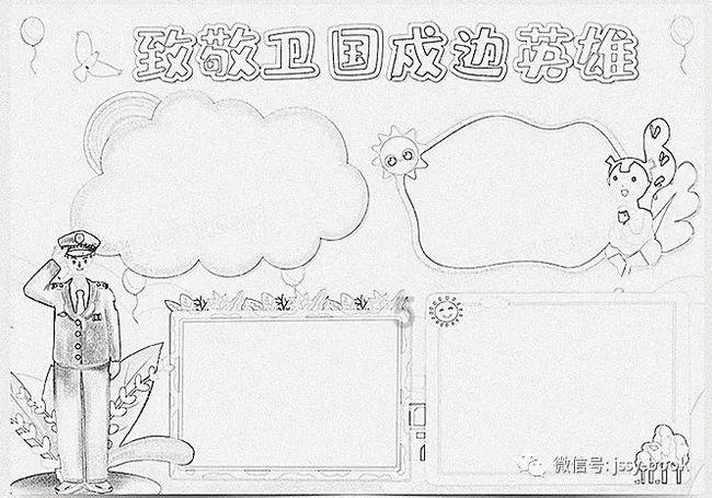膀胱经不通怎么才能调理-专业问答平台